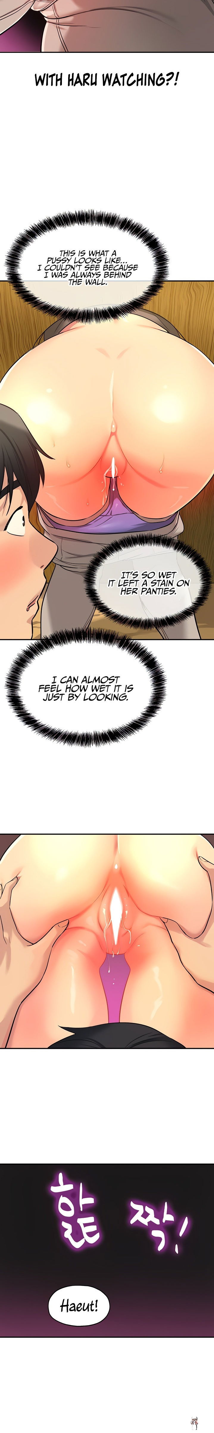 The Hole is Open The Hole is Open Chapter 17 - Page 18