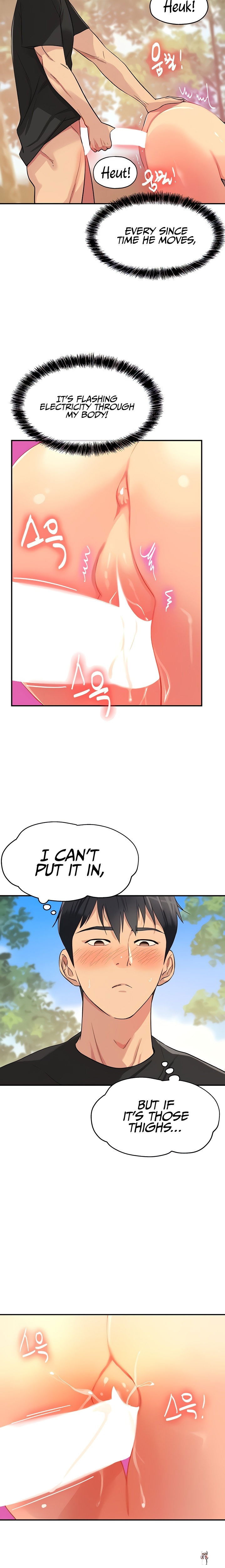 The Hole is Open The Hole is Open Chapter 18 - Page 6