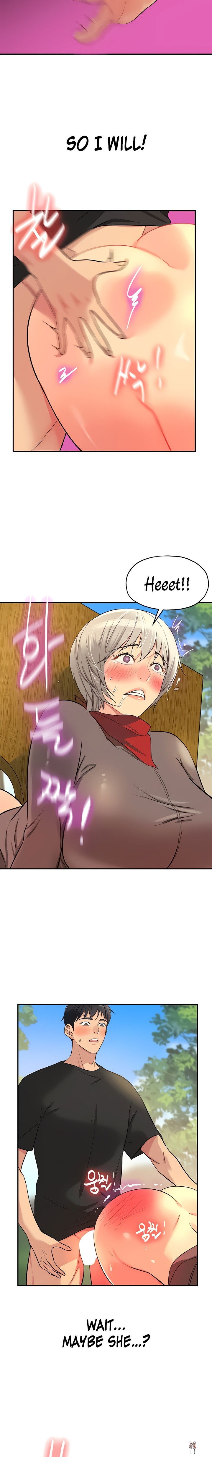 The Hole is Open The Hole is Open Chapter 18 - Page 9