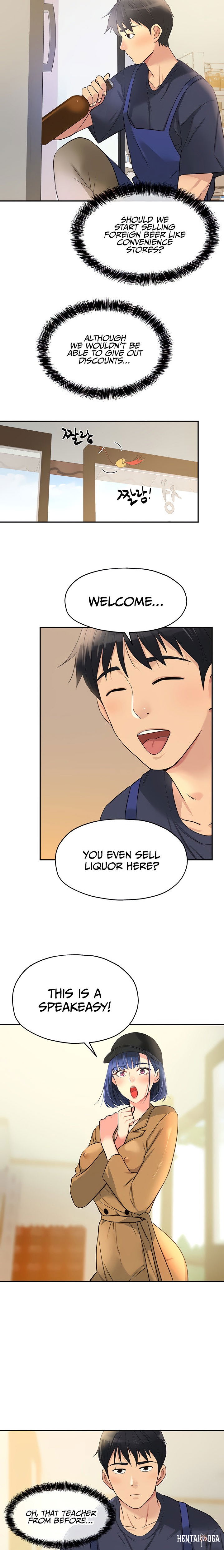 The Hole is Open The Hole is Open Chapter 19 - Page 14