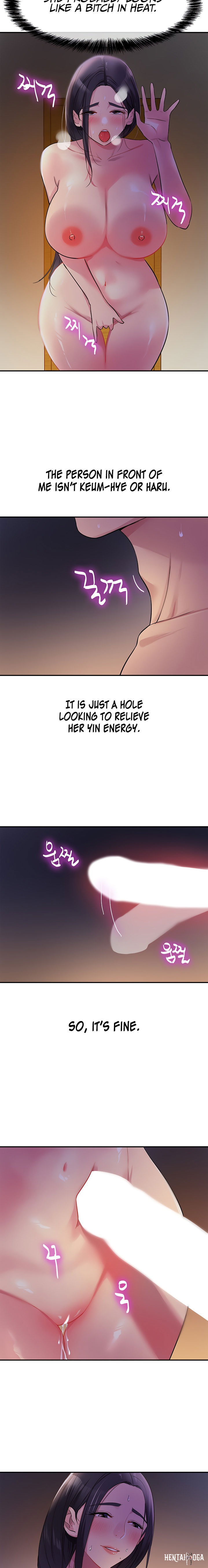 The Hole is Open The Hole is Open Chapter 20 - Page 17