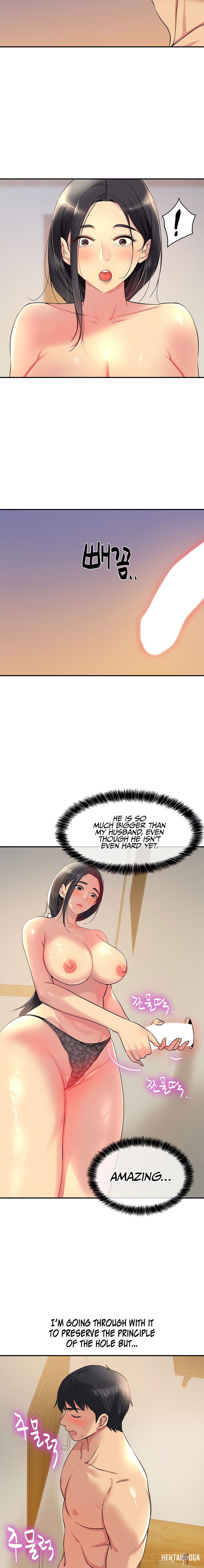 The Hole is Open The Hole is Open Chapter 20 - Page 5