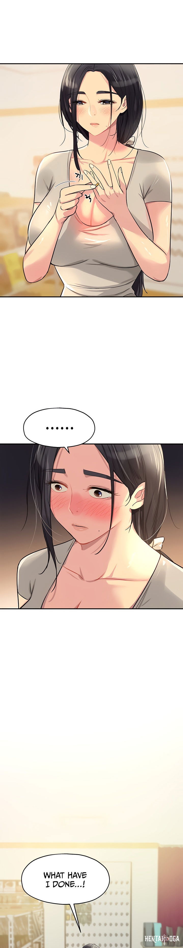 The Hole is Open The Hole is Open Chapter 21 - Page 15