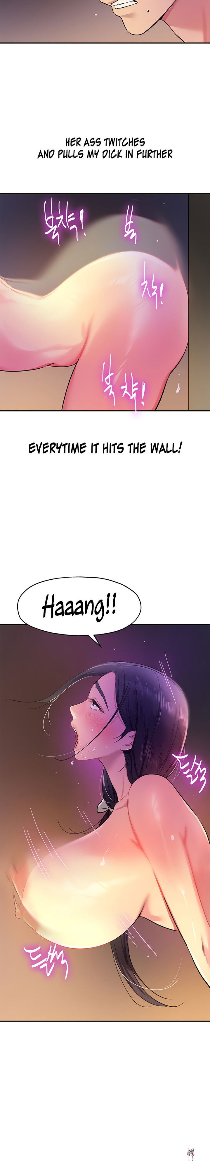 The Hole is Open The Hole is Open Chapter 21 - Page 2