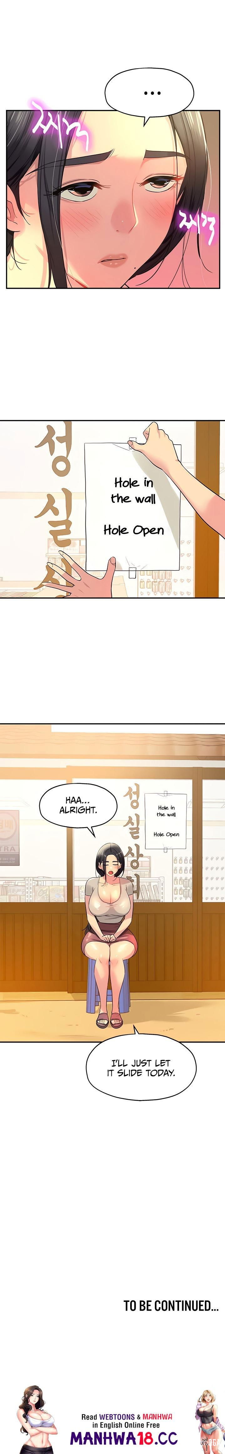 The Hole is Open The Hole is Open Chapter 22 - Page 20