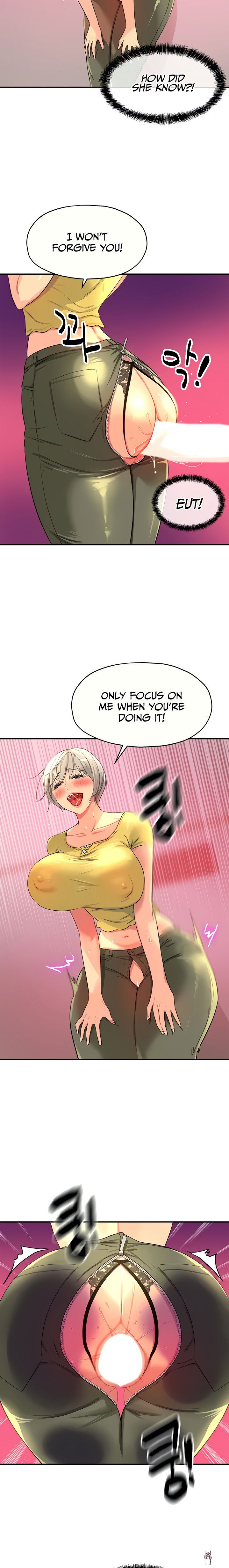 The Hole is Open The Hole is Open Chapter 23 - Page 10