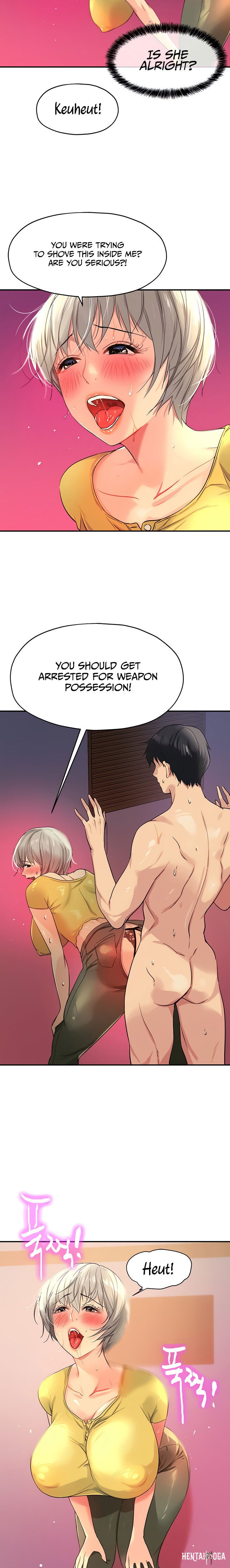 The Hole is Open The Hole is Open Chapter 23 - Page 5