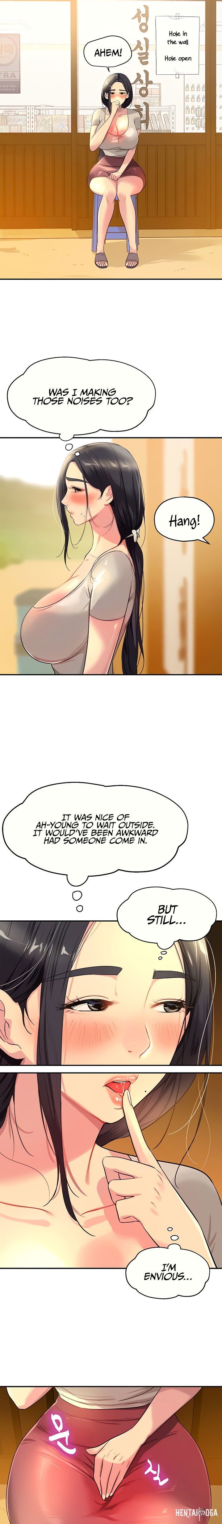 The Hole is Open The Hole is Open Chapter 23 - Page 7