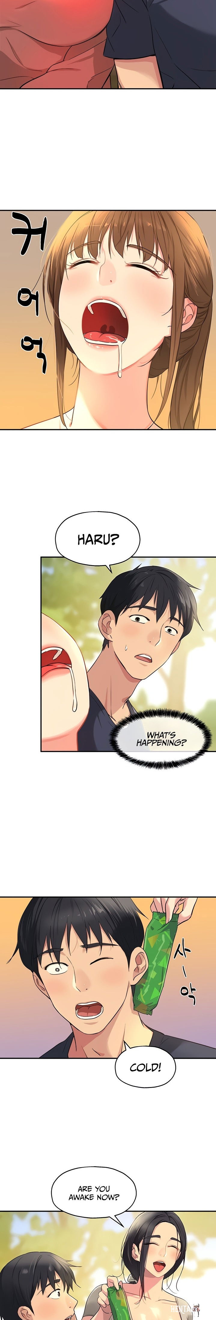 The Hole is Open The Hole is Open Chapter 24 - Page 14