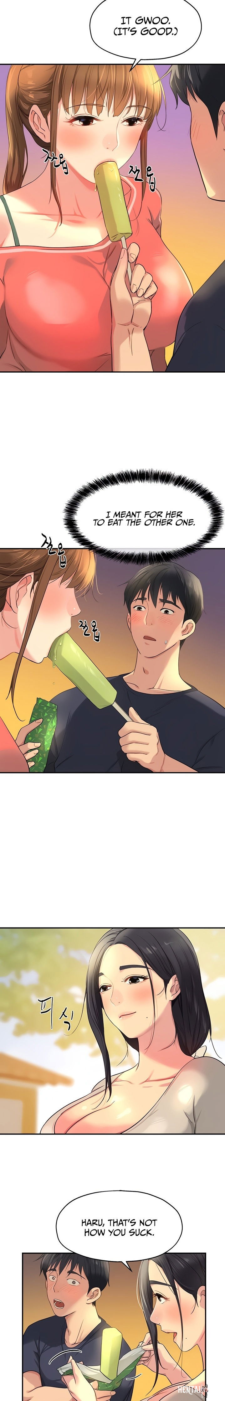 The Hole is Open The Hole is Open Chapter 24 - Page 17