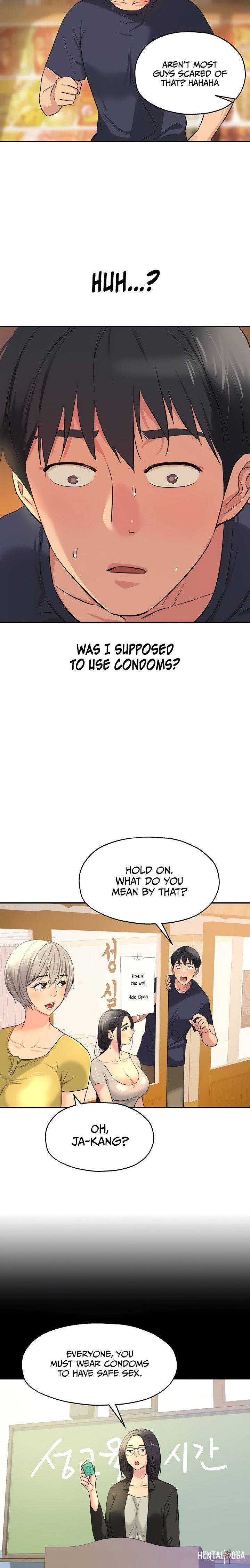 The Hole is Open The Hole is Open Chapter 24 - Page 2