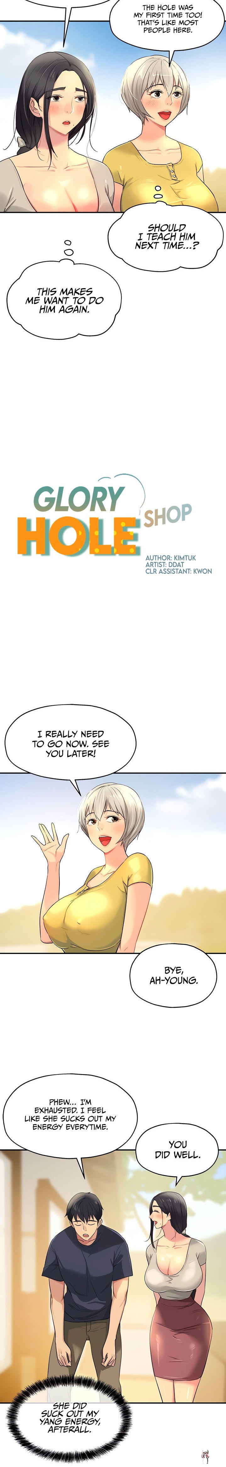 The Hole is Open The Hole is Open Chapter 24 - Page 6