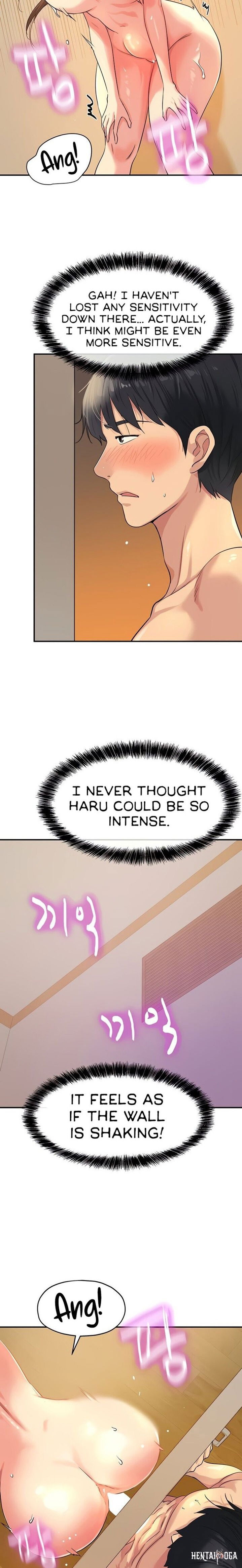 The Hole is Open The Hole is Open Chapter 25 - Page 14