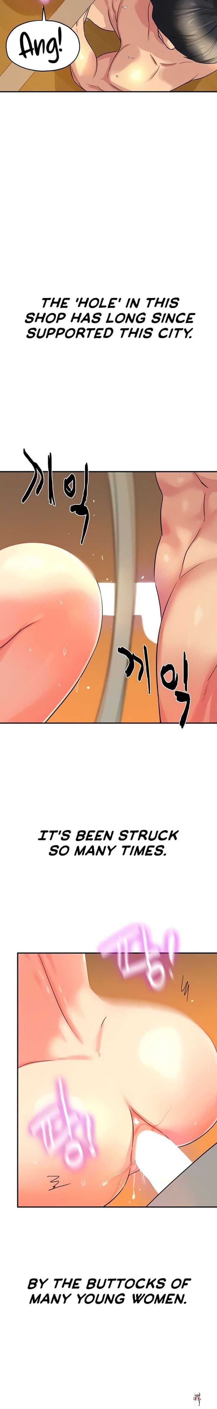 The Hole is Open The Hole is Open Chapter 25 - Page 15