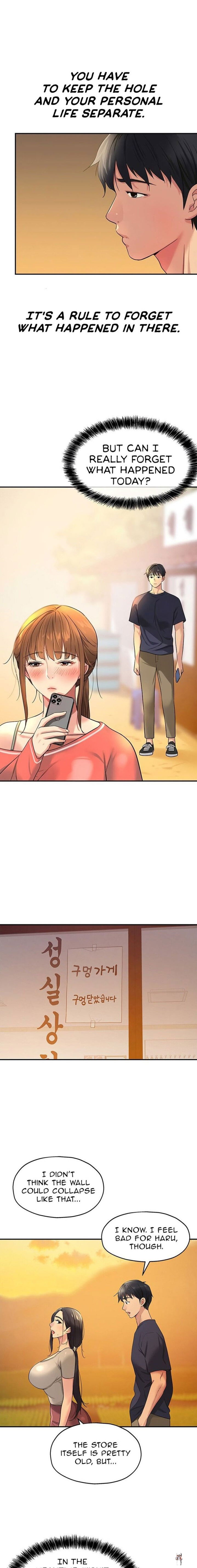 The Hole is Open The Hole is Open Chapter 26 - Page 4