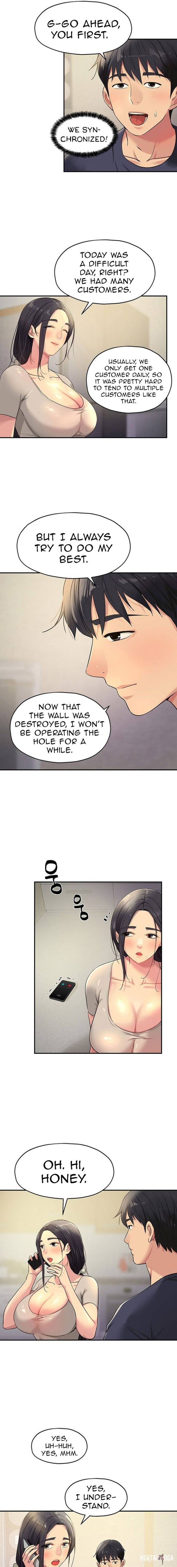 The Hole is Open The Hole is Open Chapter 26 - Page 7