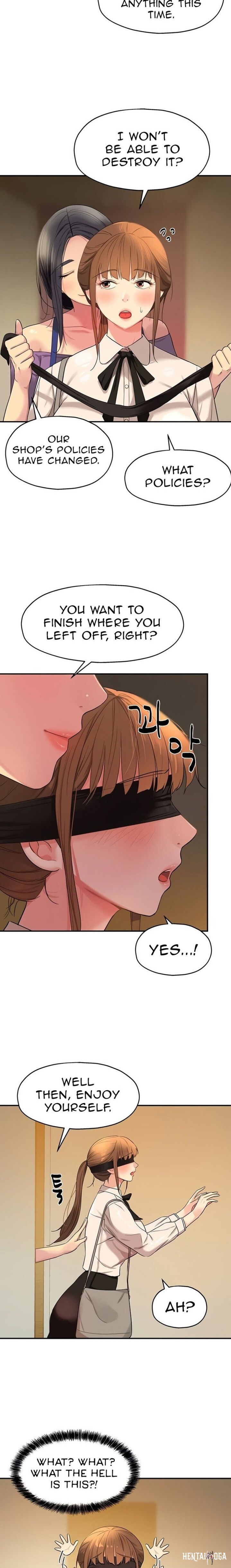 The Hole is Open The Hole is Open Chapter 27 - Page 18