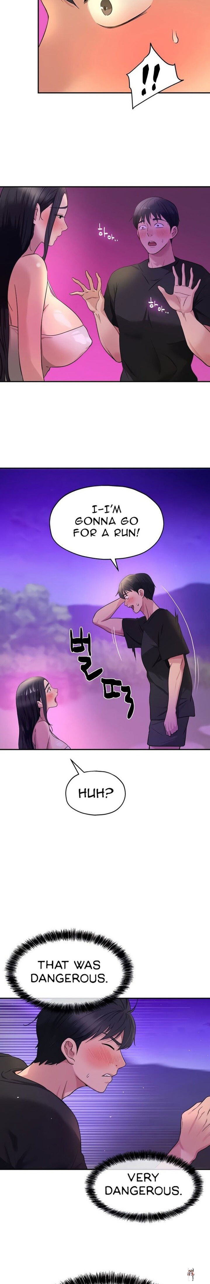 The Hole is Open The Hole is Open Chapter 27 - Page 3