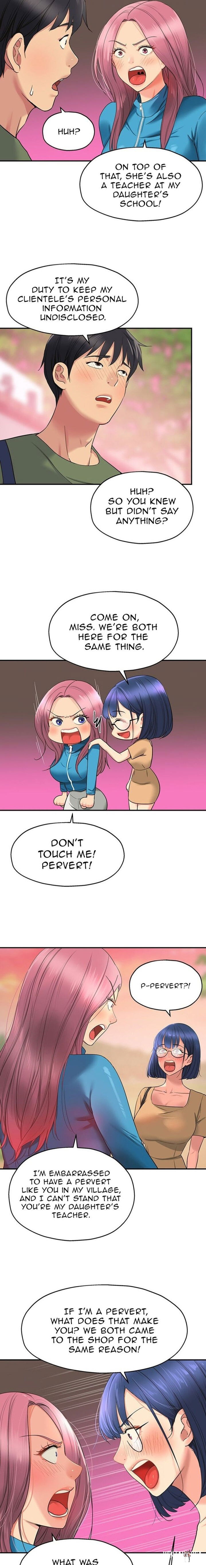 The Hole is Open The Hole is Open Chapter 29 - Page 13