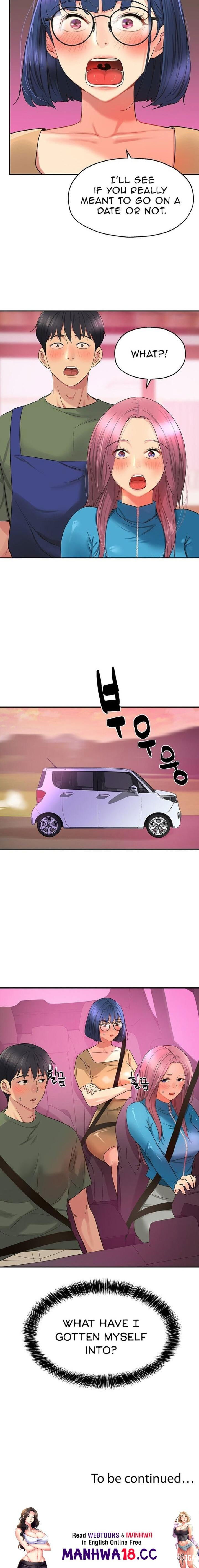 The Hole is Open The Hole is Open Chapter 29 - Page 15