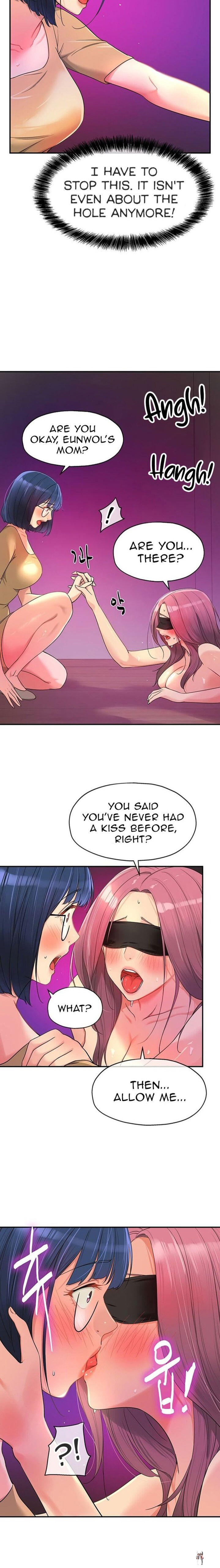 The Hole is Open The Hole is Open Chapter 32 - Page 3