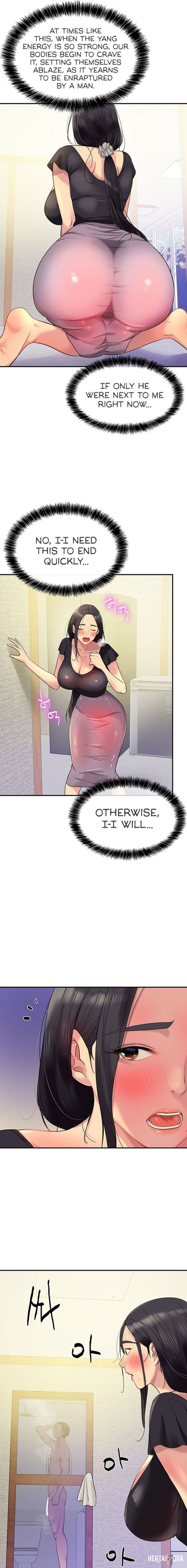 The Hole is Open The Hole is Open Chapter 33 - Page 14