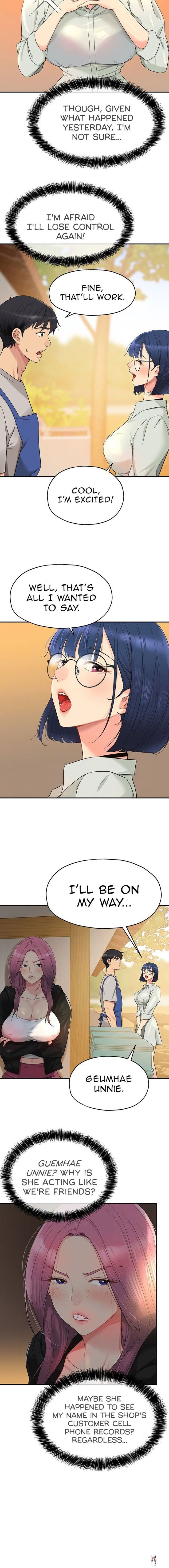 The Hole is Open The Hole is Open Chapter 33 - Page 6