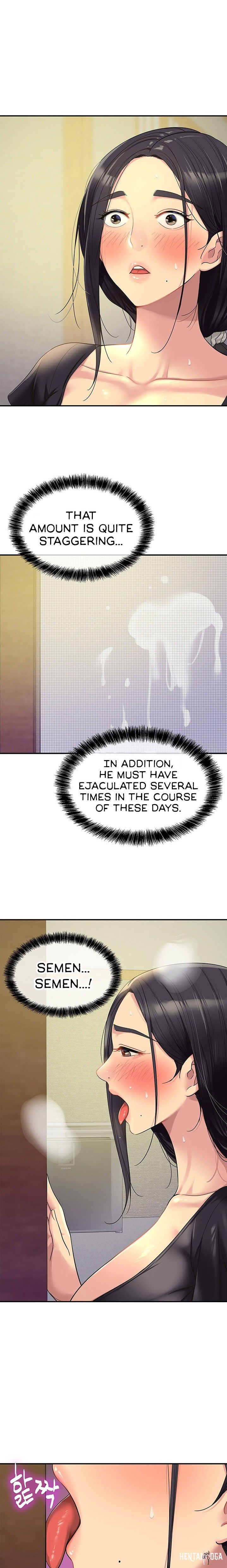 The Hole is Open The Hole is Open Chapter 34 - Page 17