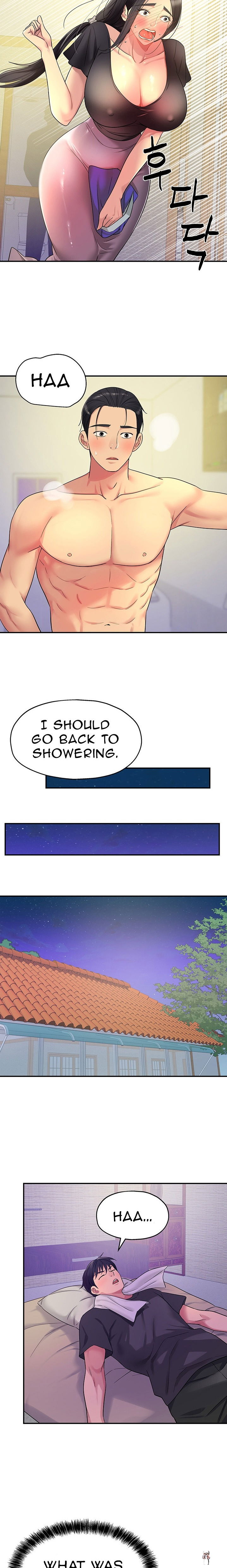 The Hole is Open The Hole is Open Chapter 34 - Page 19