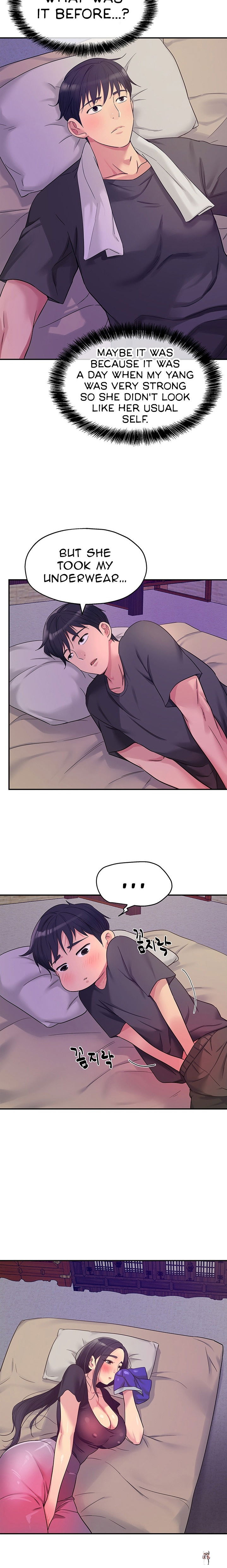 The Hole is Open The Hole is Open Chapter 34 - Page 20