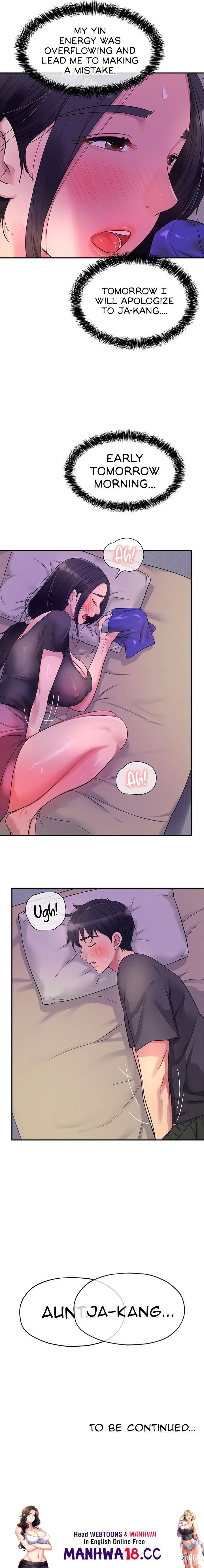 The Hole is Open The Hole is Open Chapter 34 - Page 21