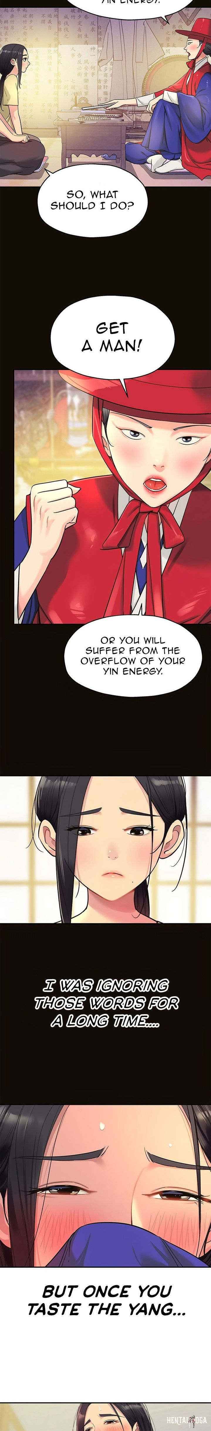 The Hole is Open The Hole is Open Chapter 34 - Page 4