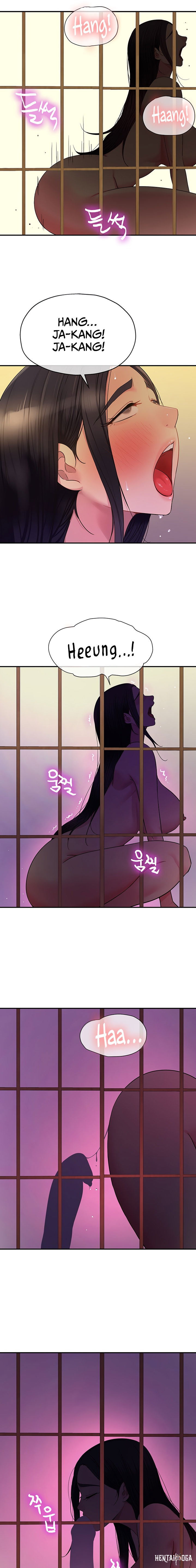 The Hole is Open The Hole is Open Chapter 37 - Page 11