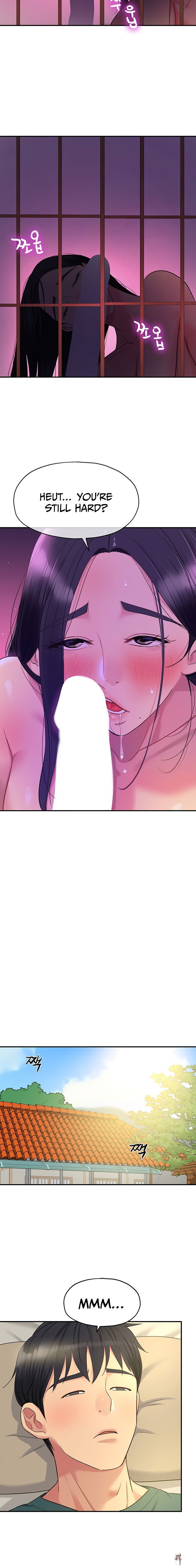 The Hole is Open The Hole is Open Chapter 37 - Page 12