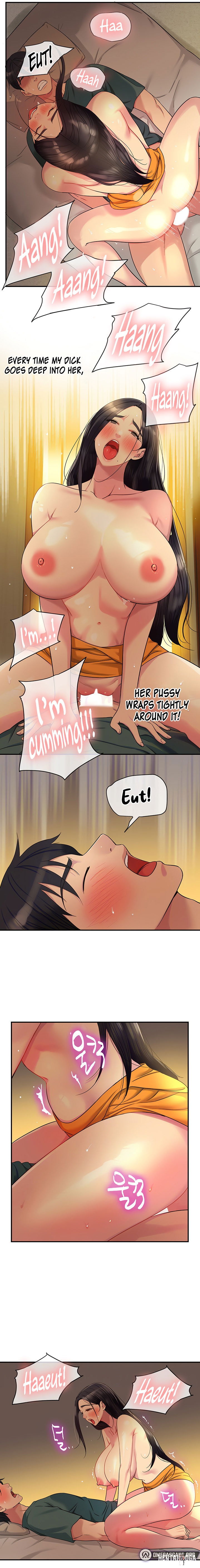 The Hole is Open The Hole is Open Chapter 37 - Page 5