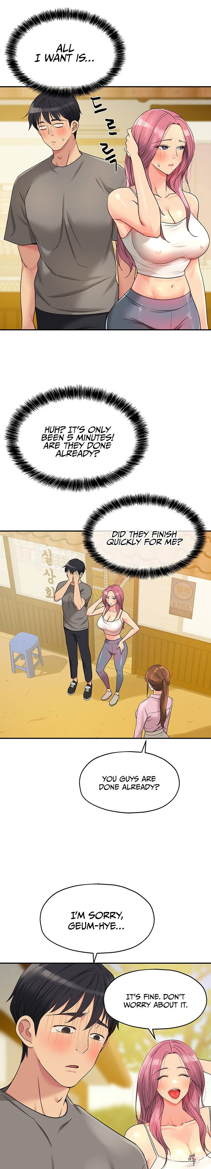 The Hole is Open The Hole is Open Chapter 38 - Page 13