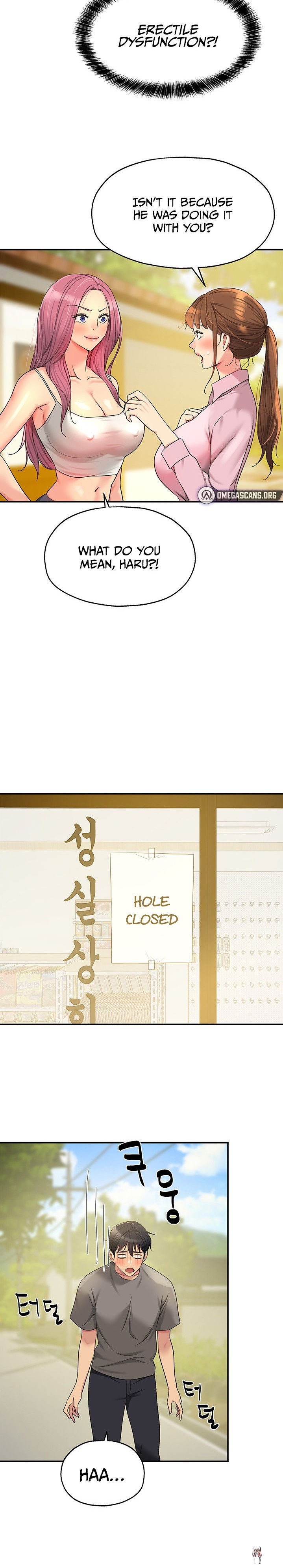 The Hole is Open The Hole is Open Chapter 38 - Page 15