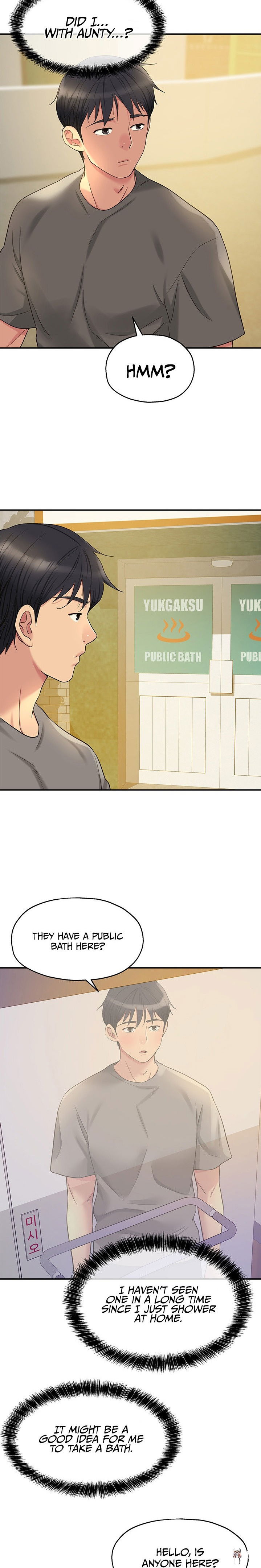 The Hole is Open The Hole is Open Chapter 38 - Page 17