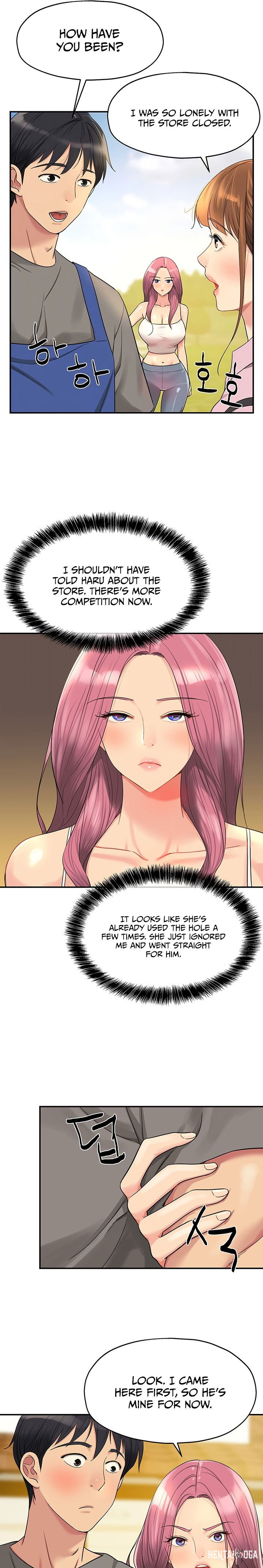 The Hole is Open The Hole is Open Chapter 38 - Page 7