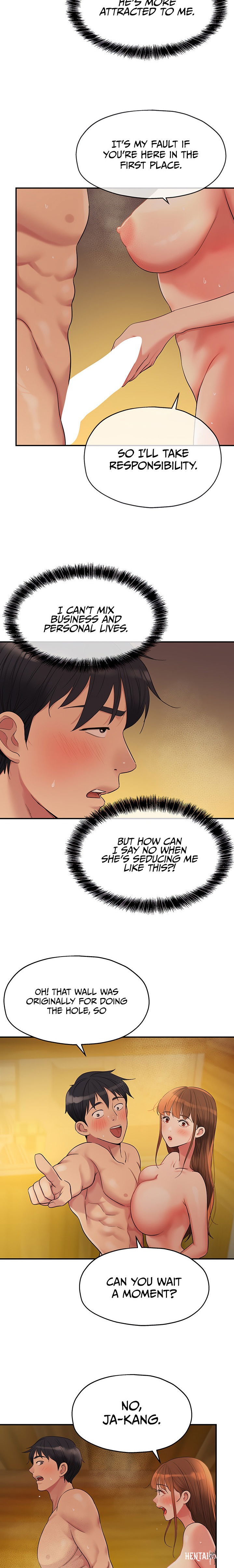 The Hole is Open The Hole is Open Chapter 39 - Page 17