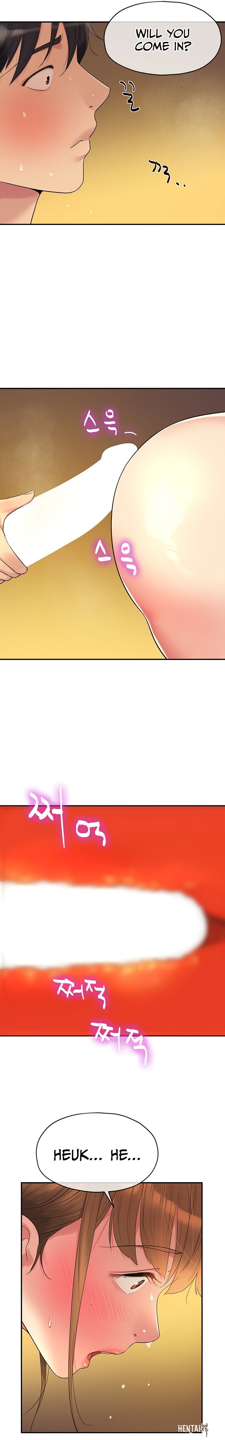 The Hole is Open The Hole is Open Chapter 39 - Page 19