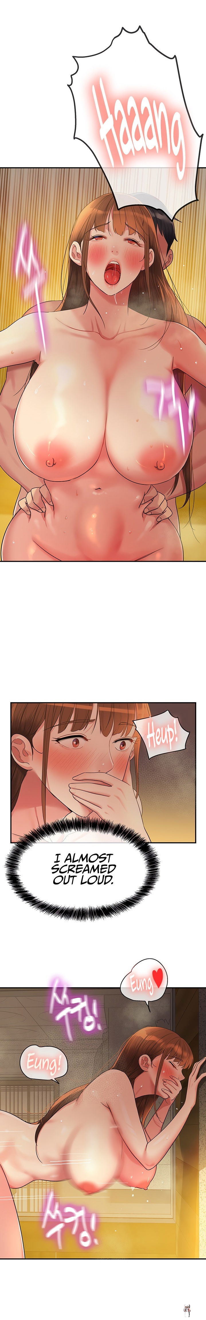 The Hole is Open The Hole is Open Chapter 39 - Page 20