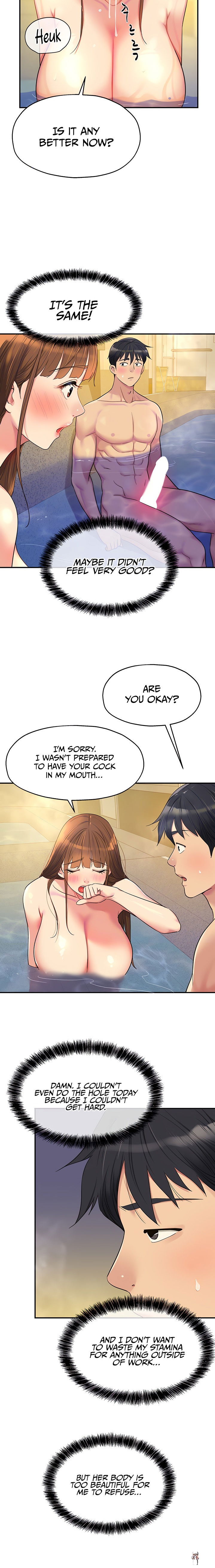 The Hole is Open The Hole is Open Chapter 39 - Page 3