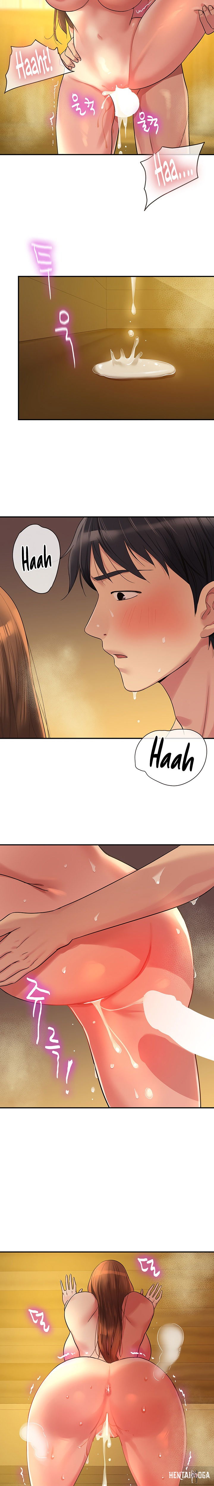 The Hole is Open The Hole is Open Chapter 40 - Page 17