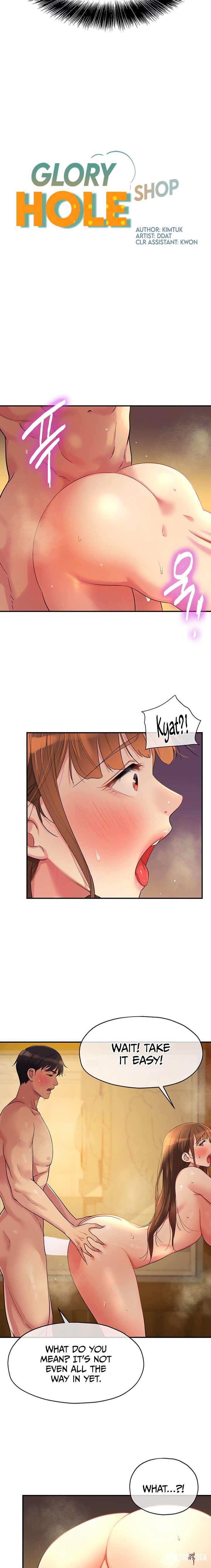 The Hole is Open The Hole is Open Chapter 40 - Page 2