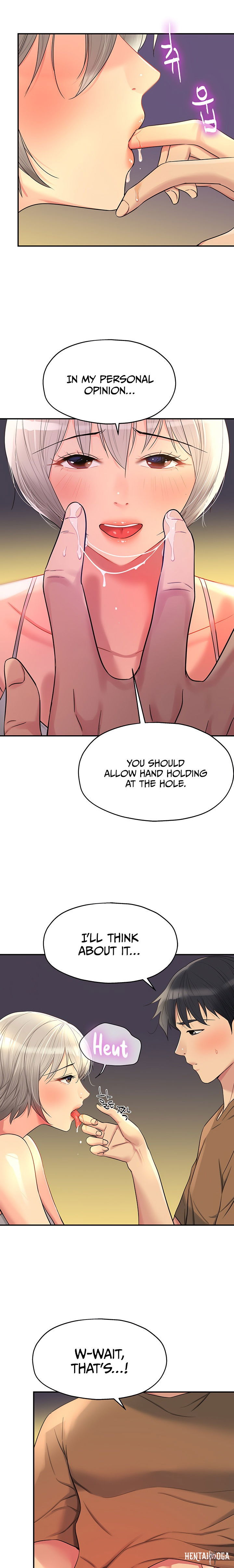 The Hole is Open The Hole is Open Chapter 42 - Page 14