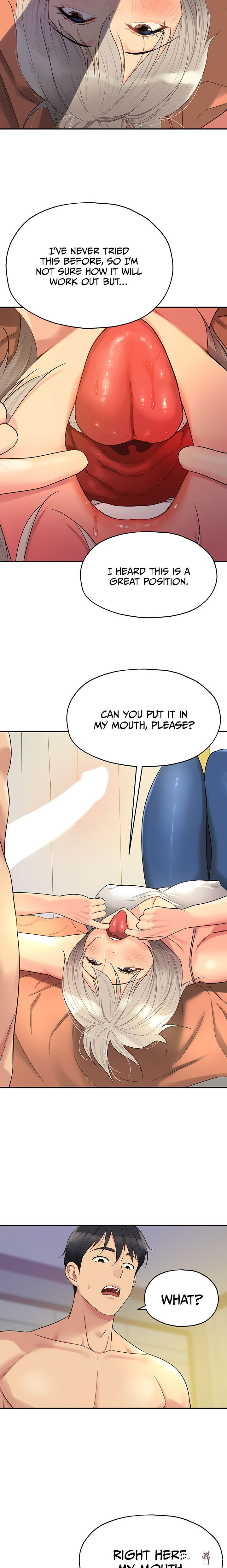 The Hole is Open The Hole is Open Chapter 42 - Page 17