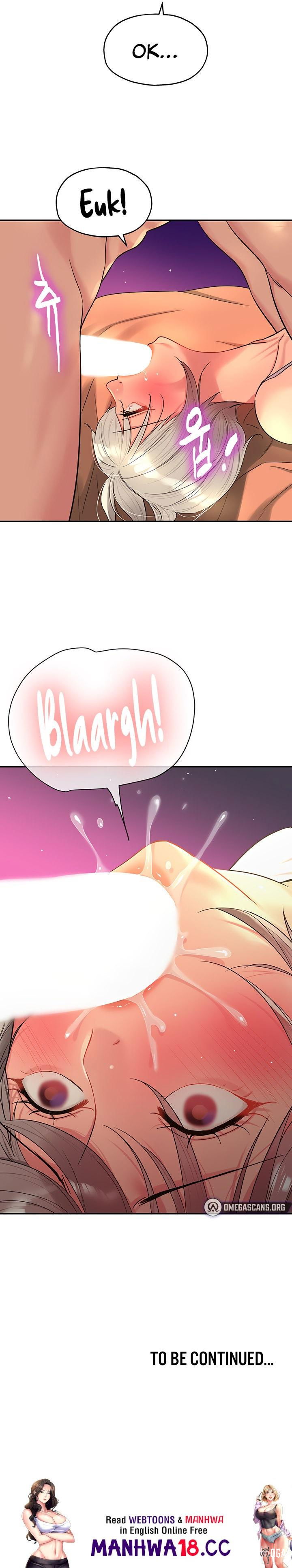 The Hole is Open The Hole is Open Chapter 42 - Page 19