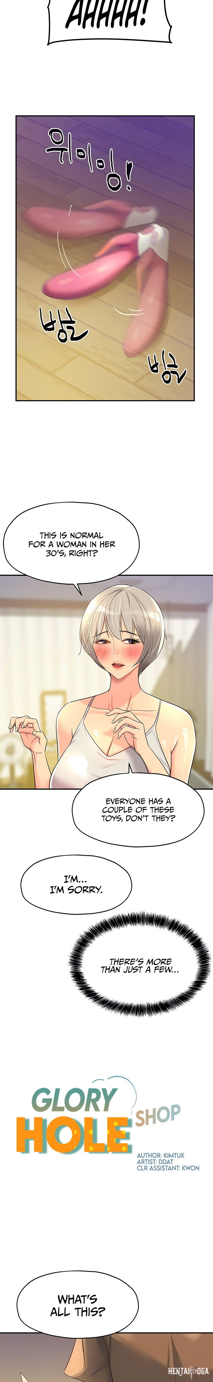 The Hole is Open The Hole is Open Chapter 42 - Page 5