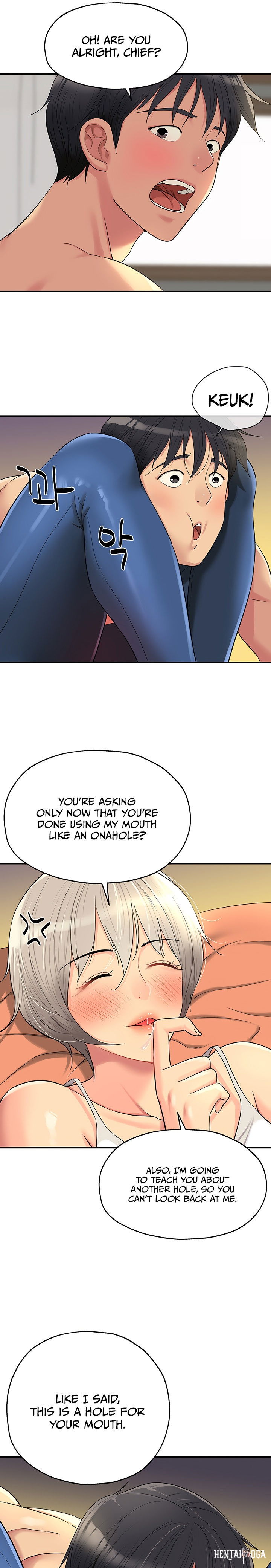 The Hole is Open The Hole is Open Chapter 43 - Page 10